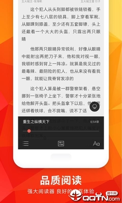 ag超玩会app